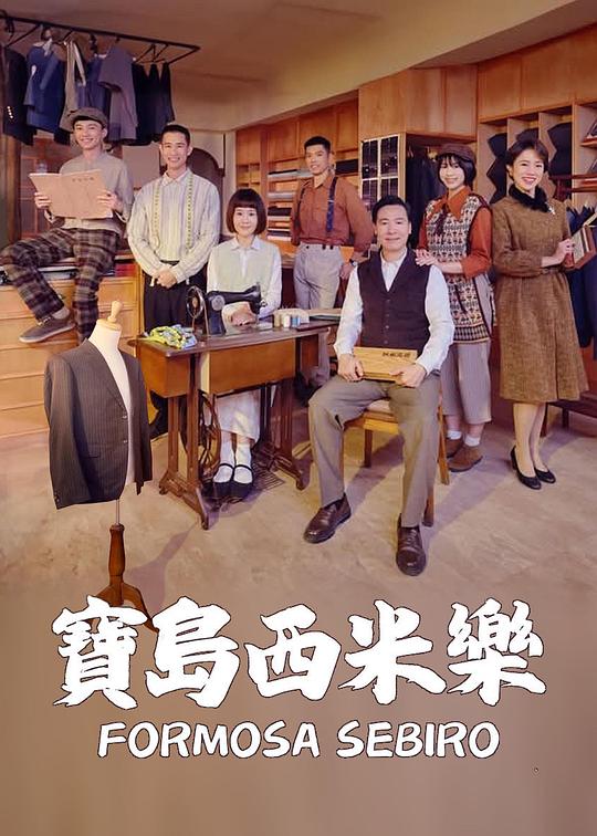 你还在被食补谎言欺骗av女优被虐视频