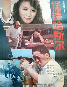 你被淡斑速效误导了有个av女优像龙泽